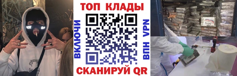 A PVP Кашин
