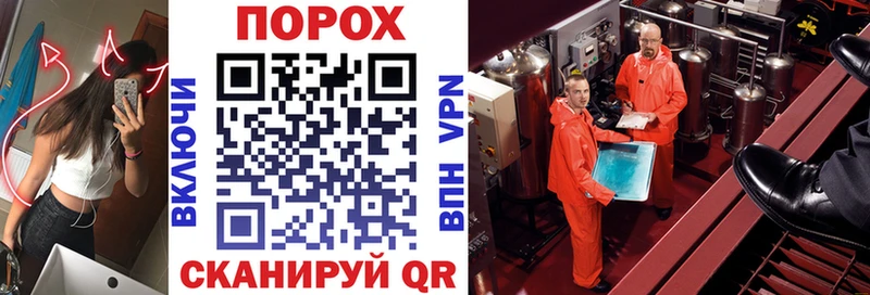 дарк нет клад  как найти наркотики  Кашин  Amphetamine 98% 