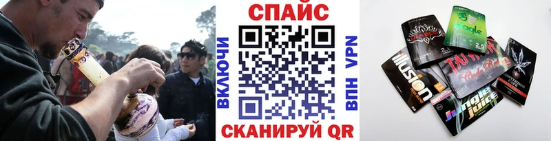 где можно купить наркотик  Кашин  БУТИРАТ жидкий экстази 