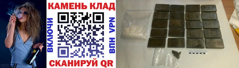 omg онион  Кашин  Гашиш ice o lator 