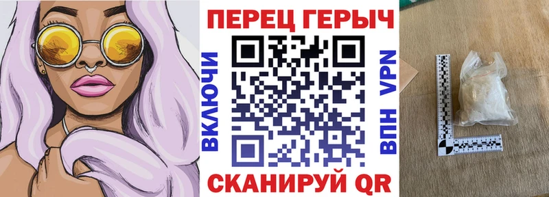 купить  сайты  Кашин  Героин Афган 