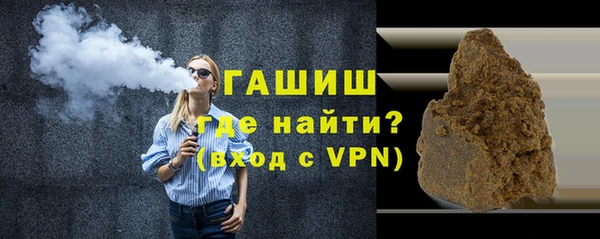 мефедрон VHQ Аркадак