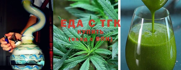 кокаин VHQ Армянск