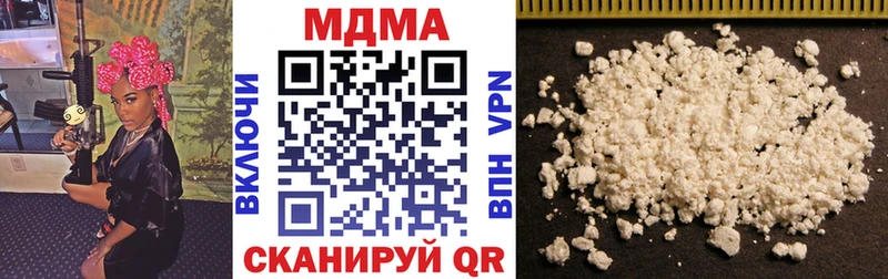 МДМА VHQ  Кашин 