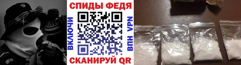 цена наркотик мега МЕТАМФЕТАМИН Methamphetamine Кашин